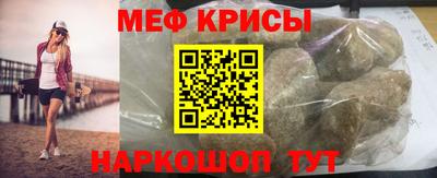 ПСИЛОЦИБИНОВЫЕ ГРИБЫ Бугуруслан