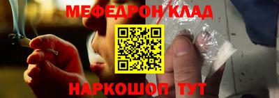MDMA Будённовск