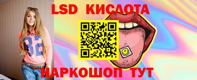 ПСИЛОЦИБИНОВЫЕ ГРИБЫ Бугуруслан