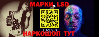 MDMA Будённовск