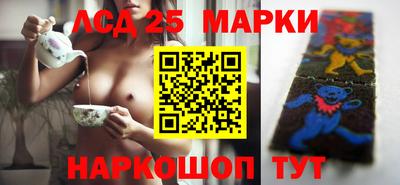 MDMA Будённовск