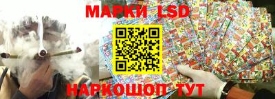 ПСИЛОЦИБИНОВЫЕ ГРИБЫ Бугуруслан