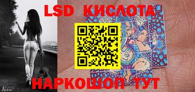 прущая мука Бузулук