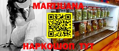 MDMA Будённовск