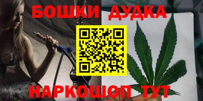 прущая мука Бузулук