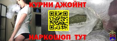ПСИЛОЦИБИНОВЫЕ ГРИБЫ Бугуруслан