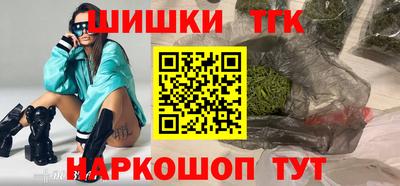 MDMA Будённовск