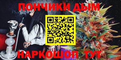 МДМА Дмитров