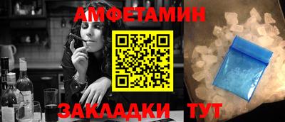 MDMA Будённовск