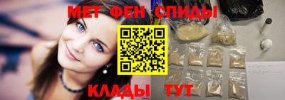 ПСИЛОЦИБИНОВЫЕ ГРИБЫ Бугуруслан
