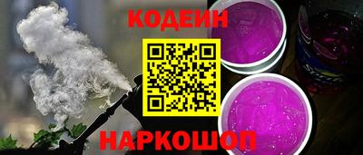 MDMA Будённовск