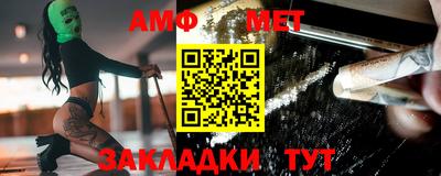 MDMA Будённовск