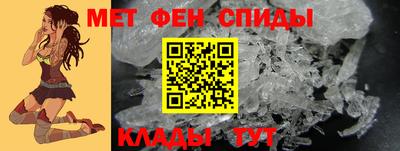 ПСИЛОЦИБИНОВЫЕ ГРИБЫ Бугуруслан