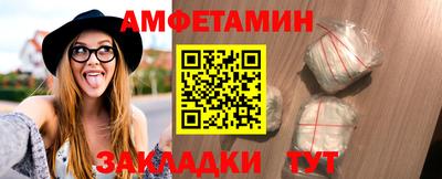 ПСИЛОЦИБИНОВЫЕ ГРИБЫ Бугуруслан