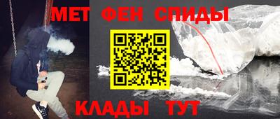 прущая мука Бузулук