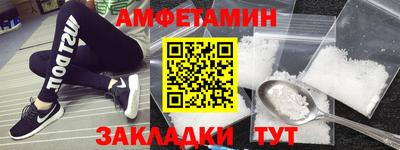 прущая мука Бузулук