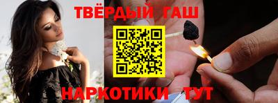 экстази Долгопрудный
