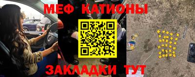 ПСИЛОЦИБИНОВЫЕ ГРИБЫ Бугуруслан