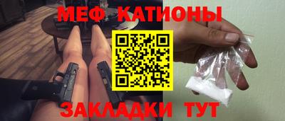 прущая мука Бузулук