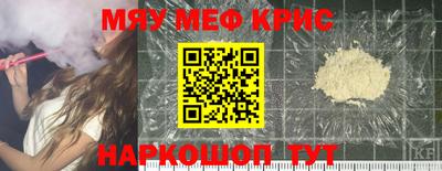 прущая мука Бузулук
